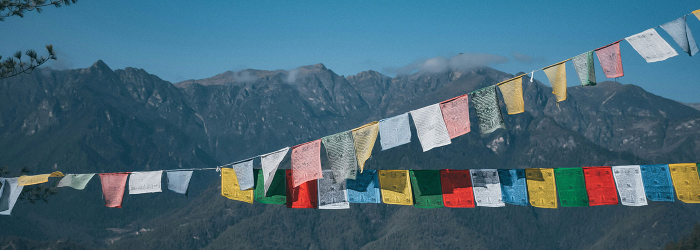 Bhutan Adventure Tour